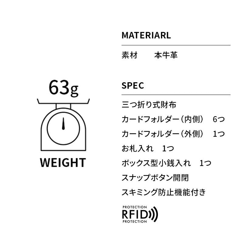 21w-004