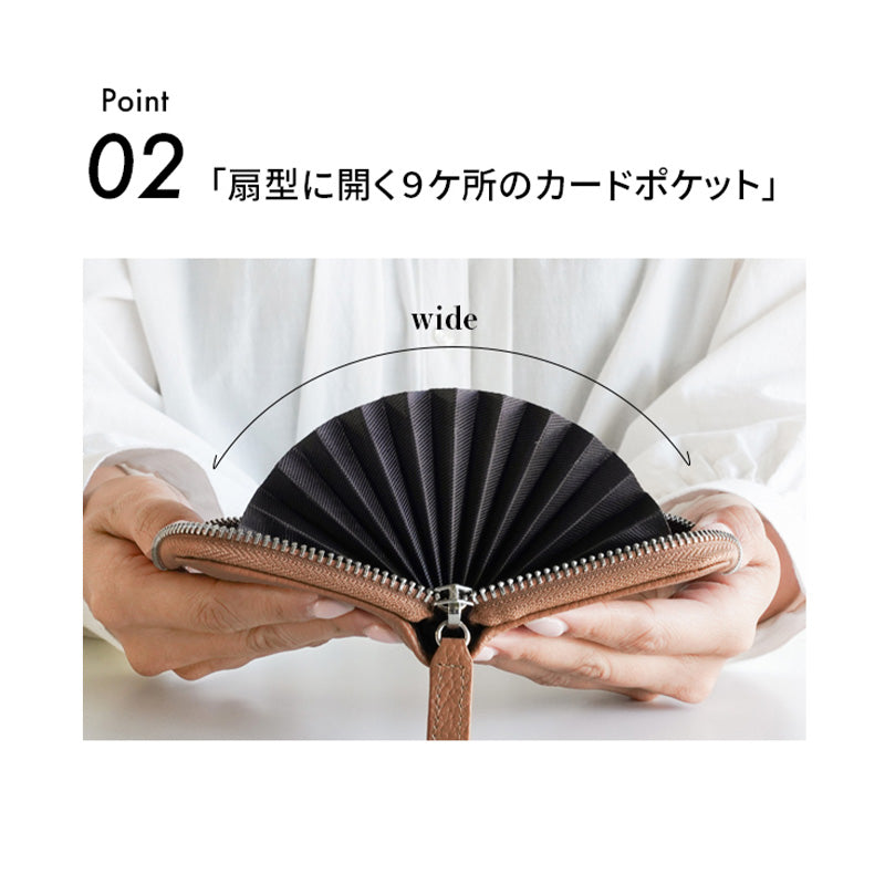 21w-005