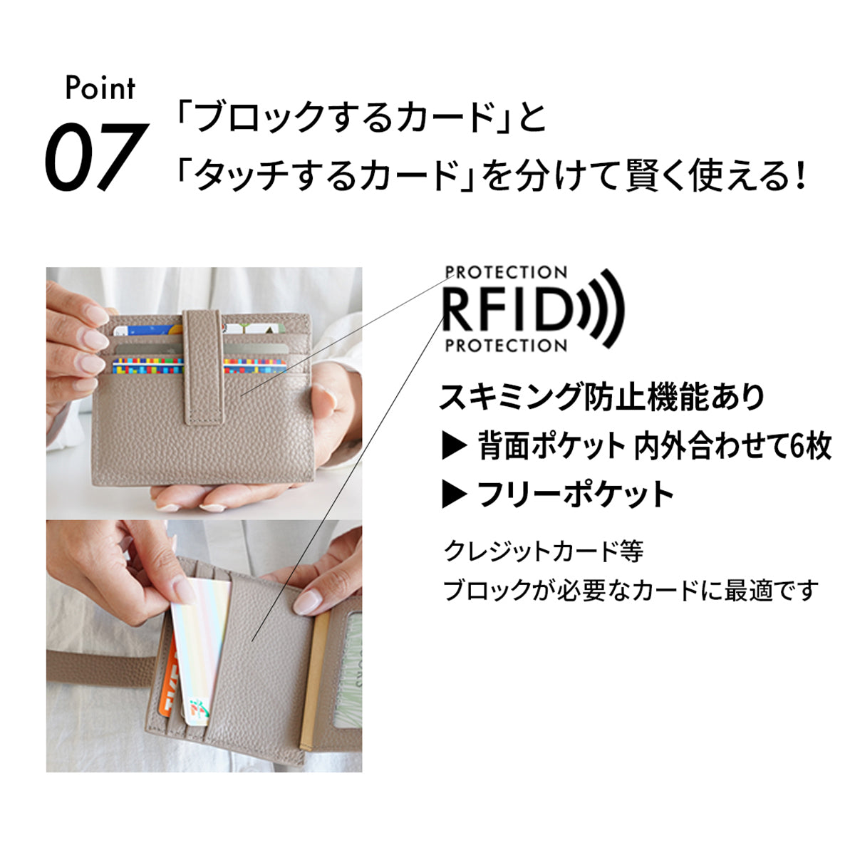 21w-006
