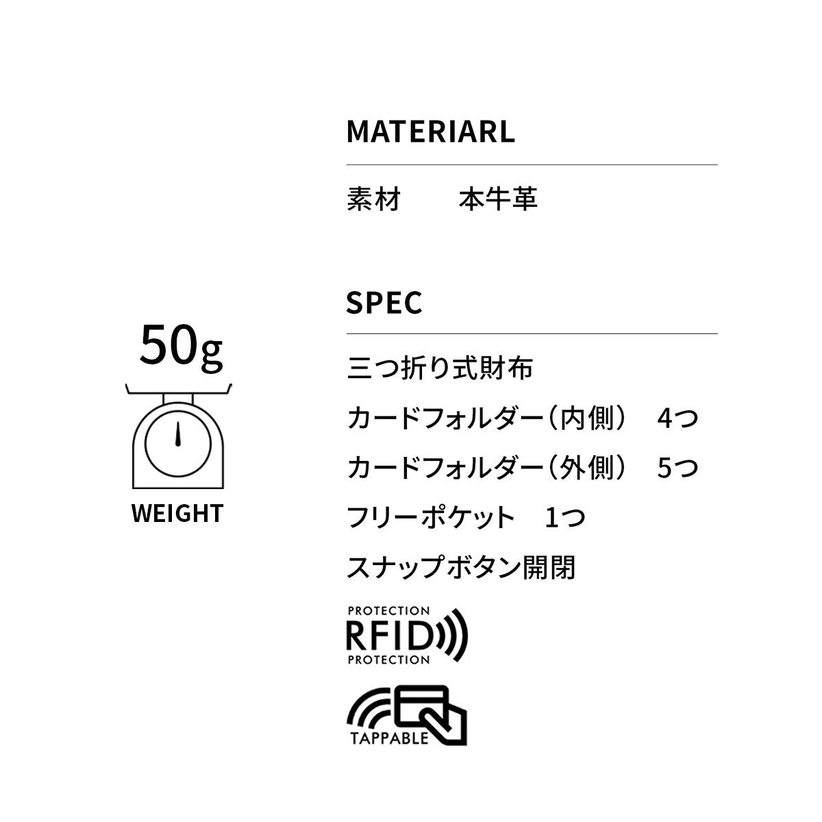 21w-006