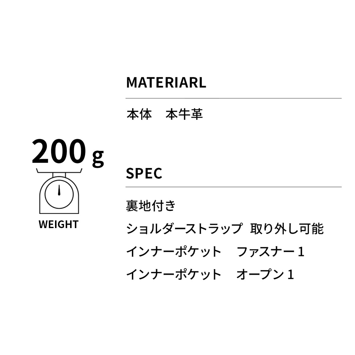 9709