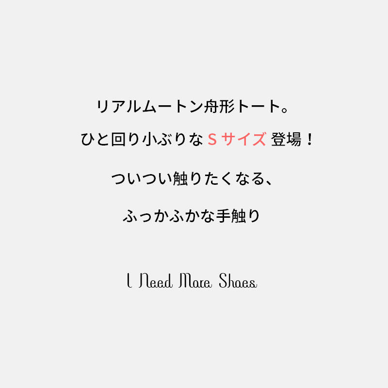 elena-s