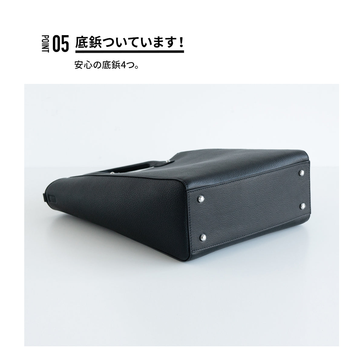 ha-05