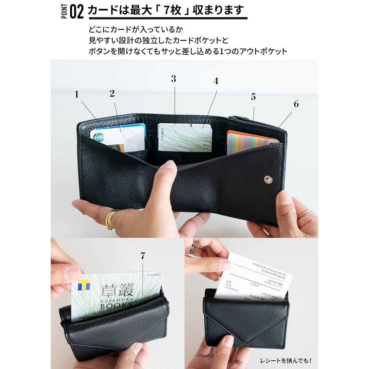 wallet-013