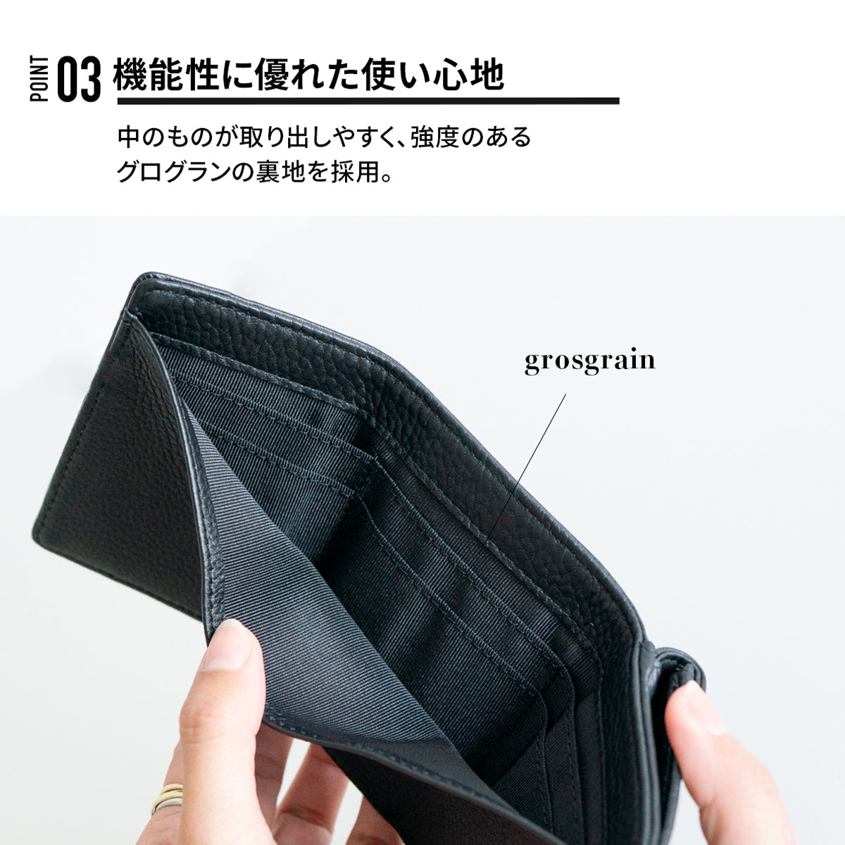 wallet-013