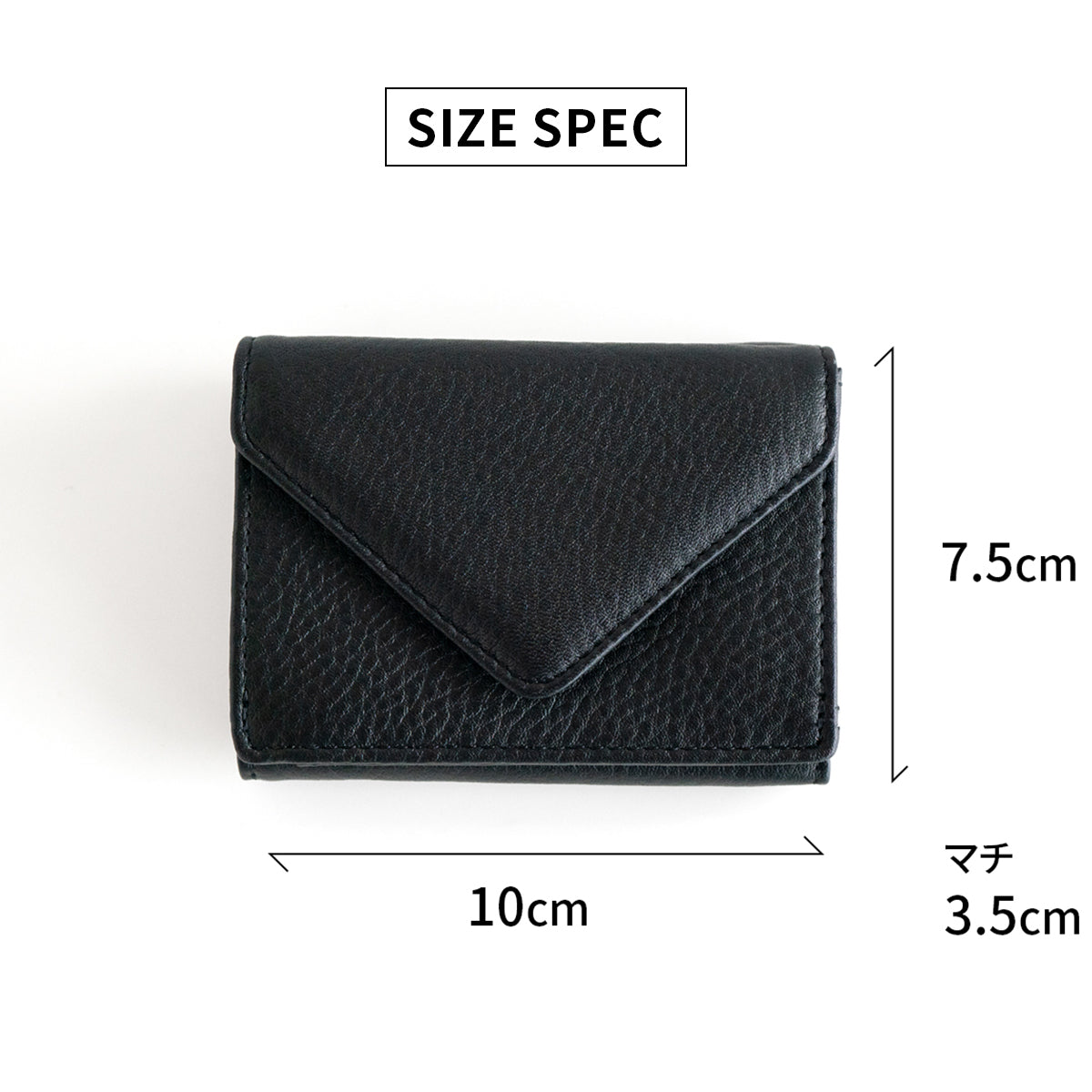 wallet-013