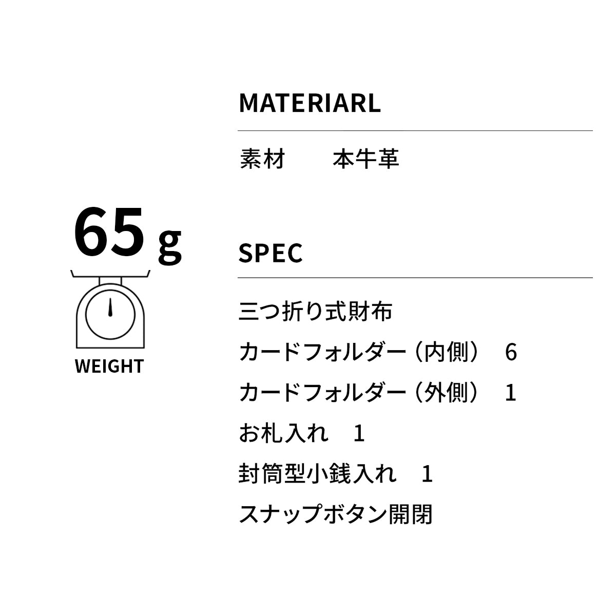 wallet-013