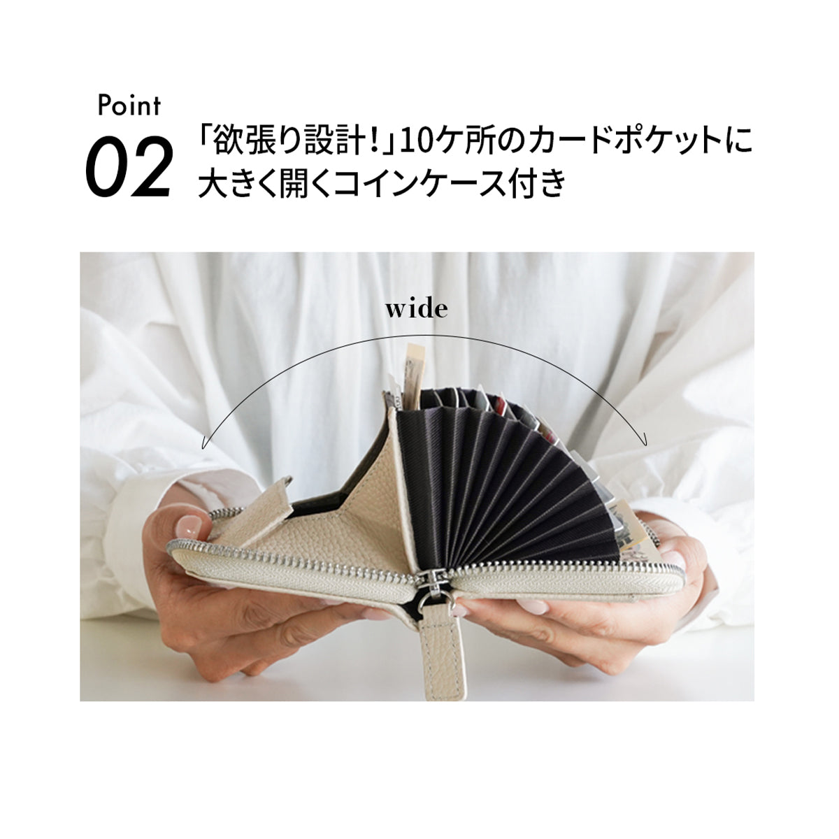 21w-007