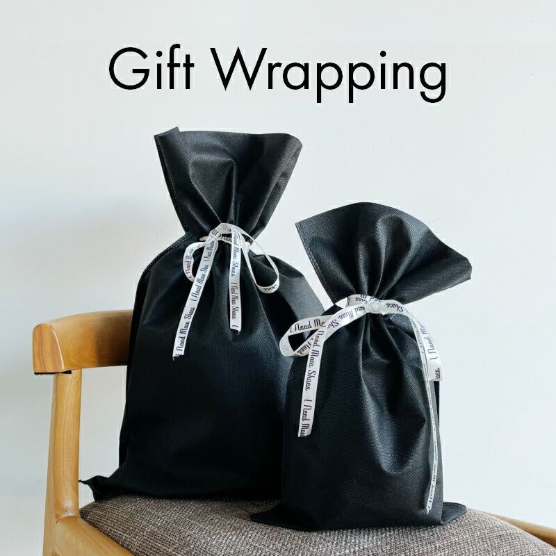 gift-wrapping