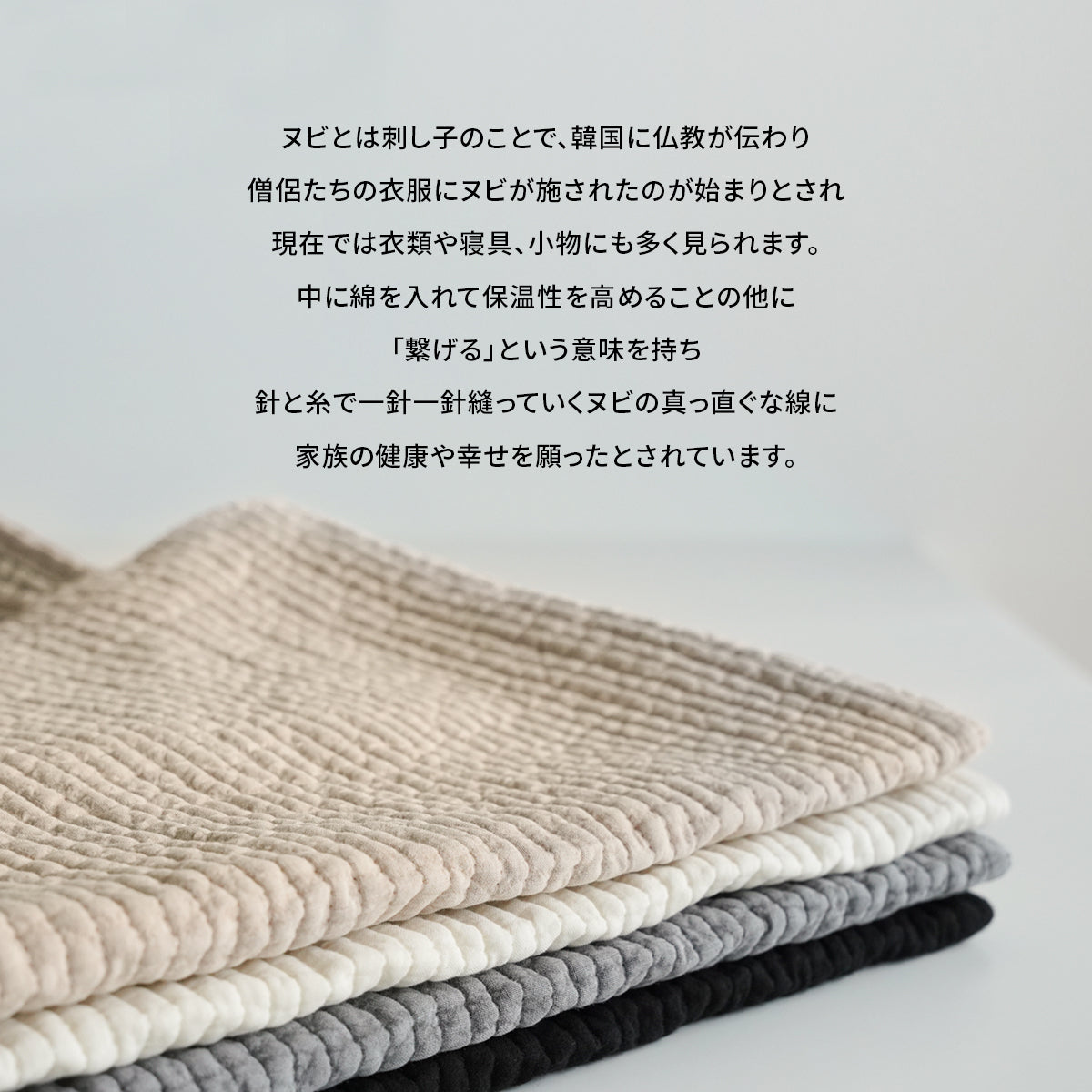 nubim02