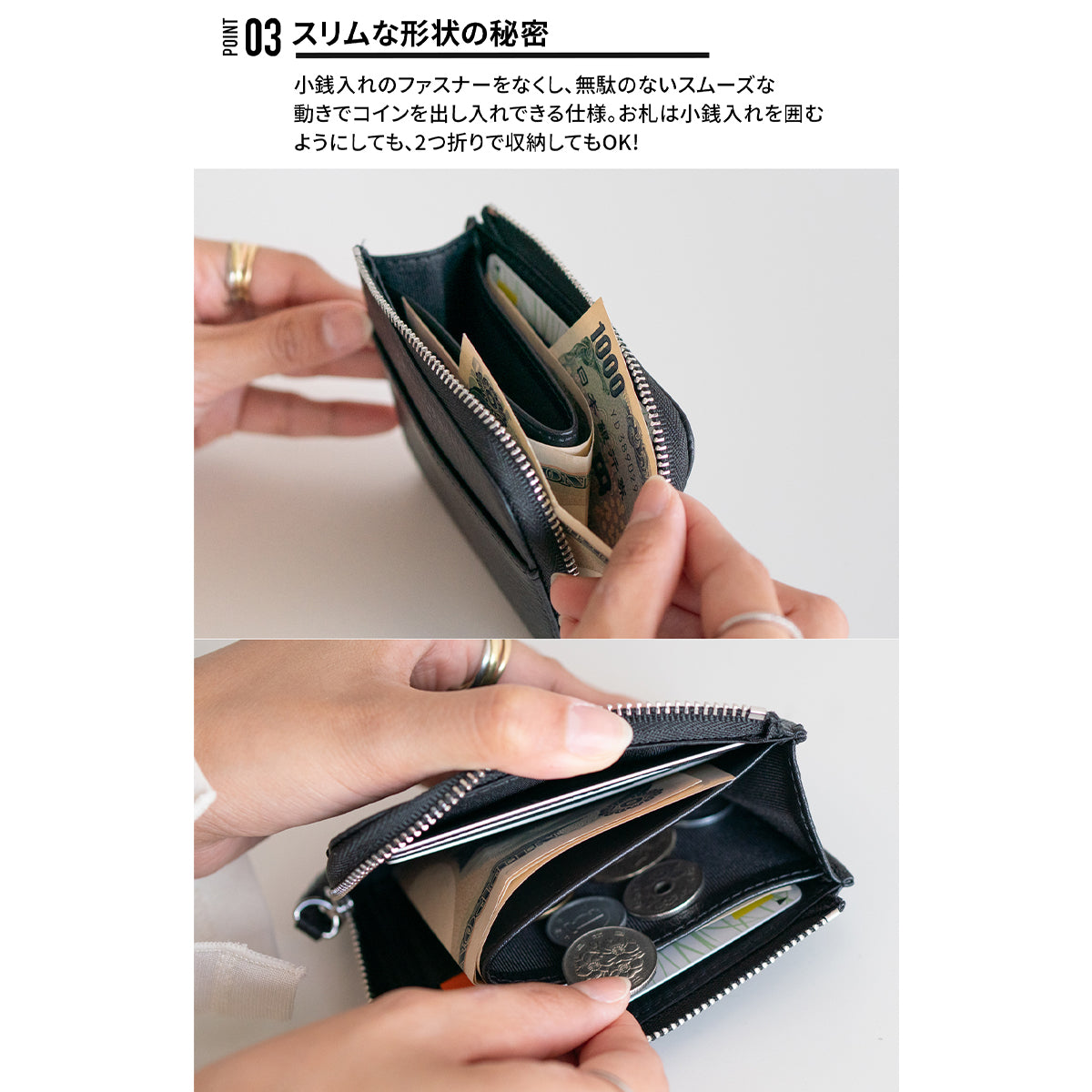 wallet-08